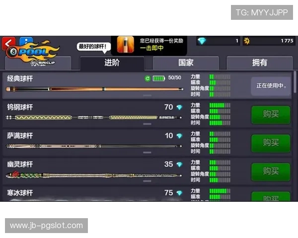 球房服务生上班期间玩游戏引发的讨论与反思如何平衡工作与娱乐的界限